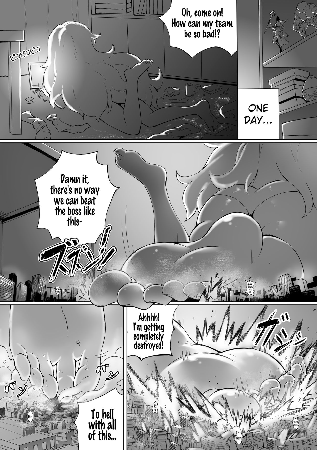 Revelation of a no good Angel page 4 full