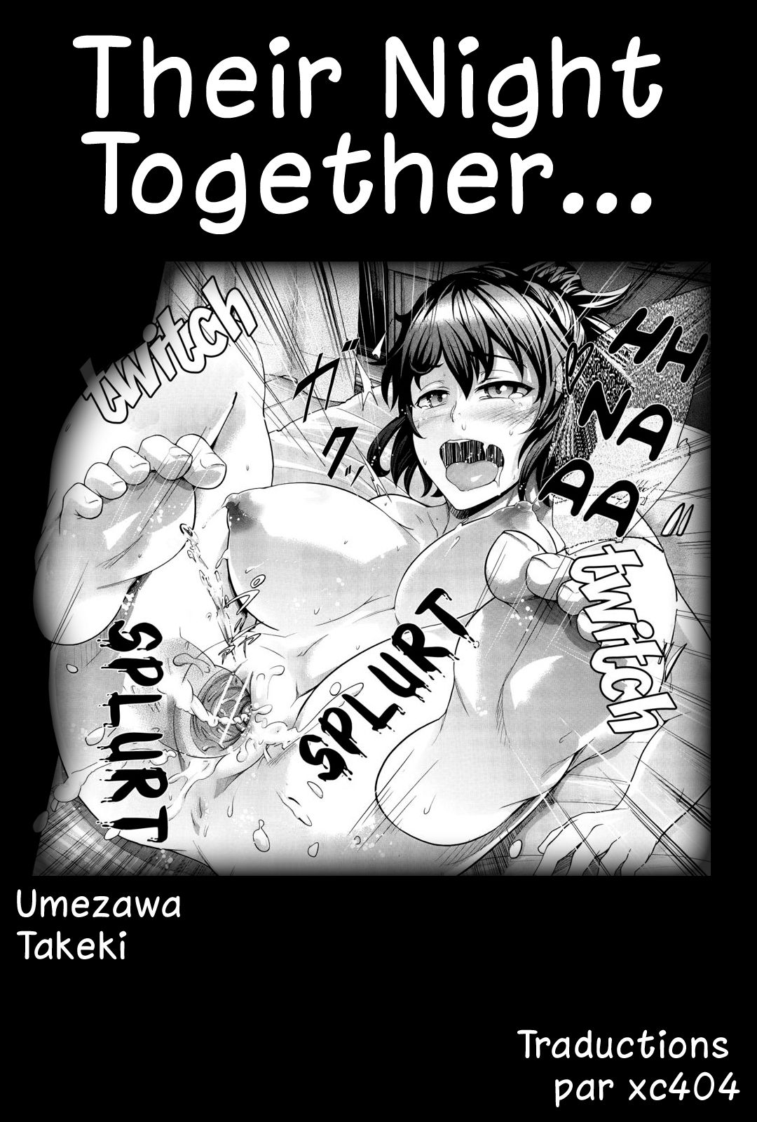 Futari no Yoru ni... page 1 full