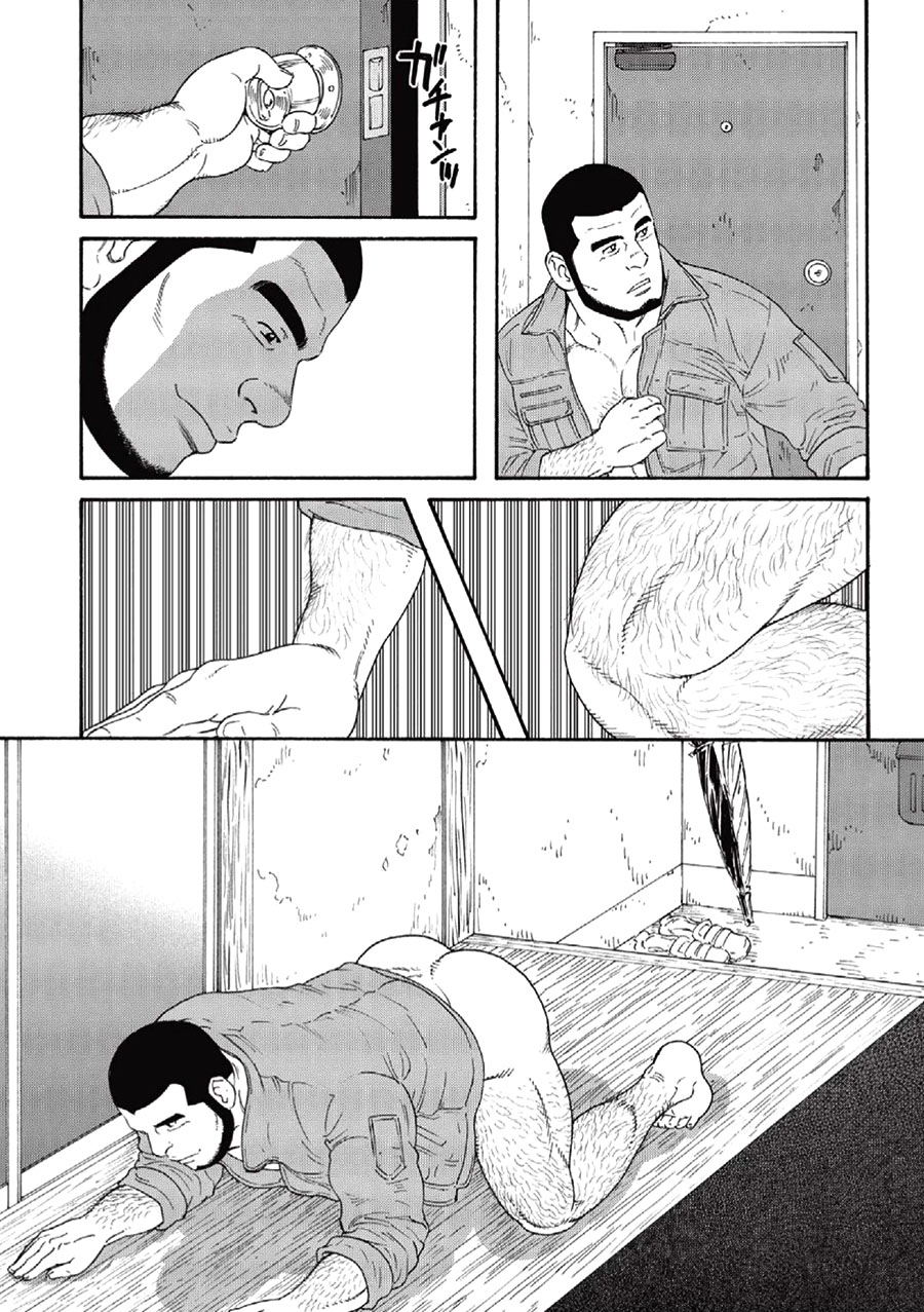 Kinyou no Yoru wa Yotsunbai de | 금요일 밤에는 네 발로 기어서 page 9 full