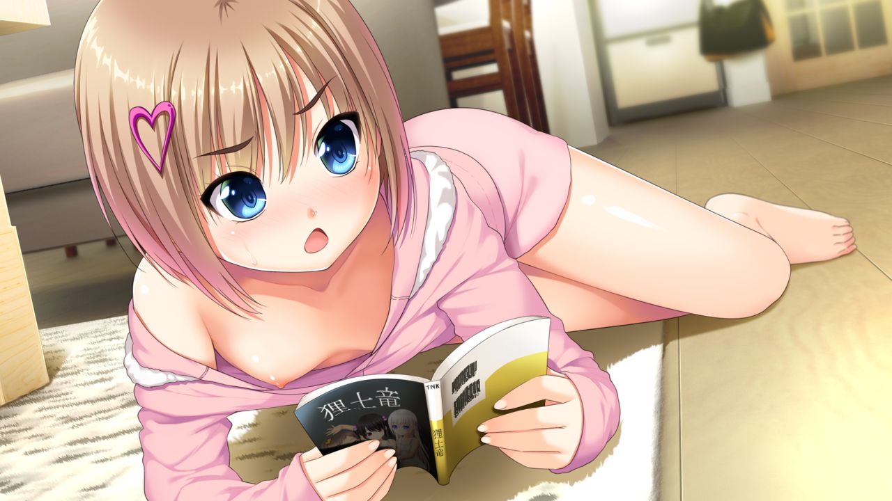 Onii-chan Daisuki! page 9 full