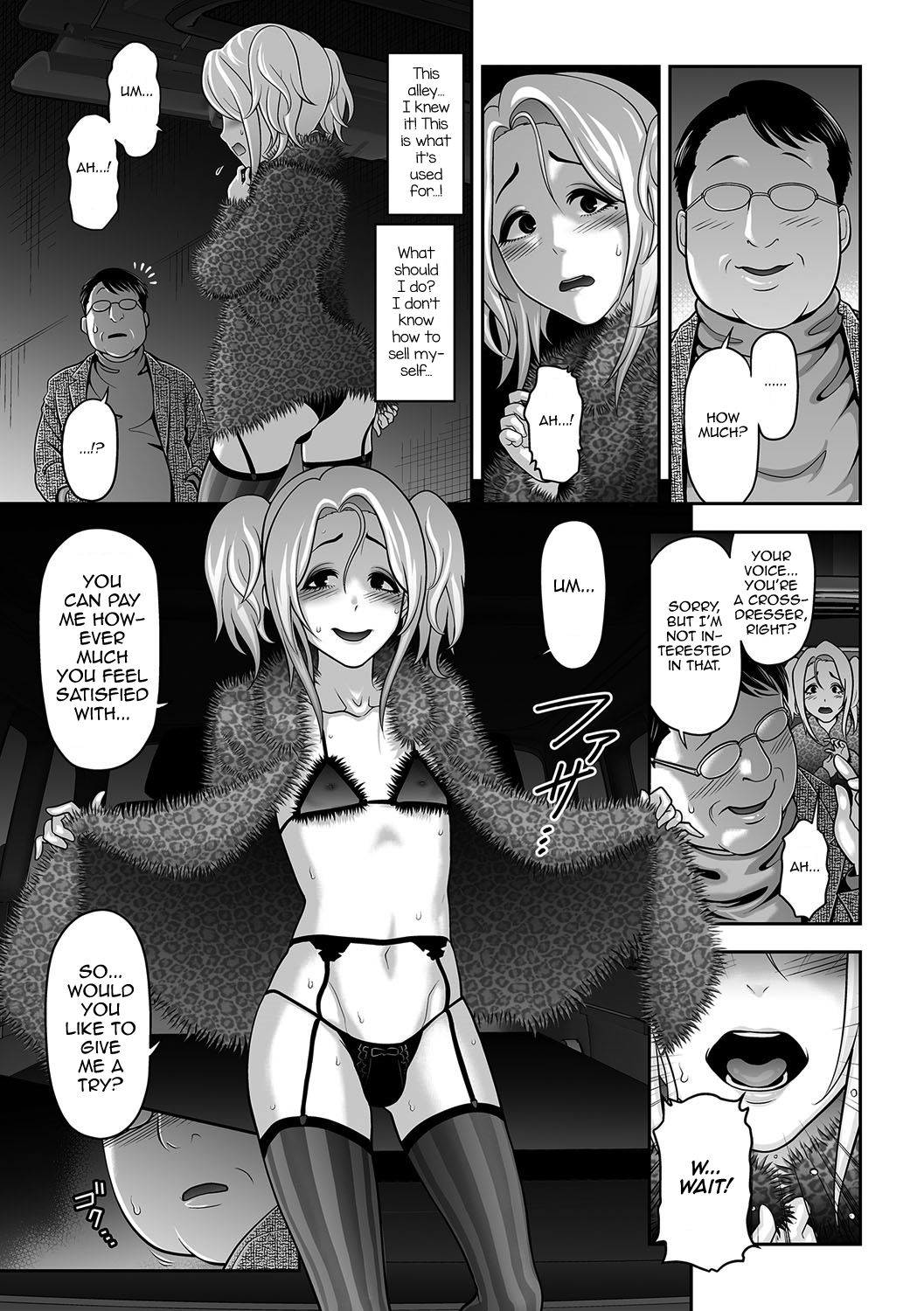 NIkubenki Goyugyou page 7 full