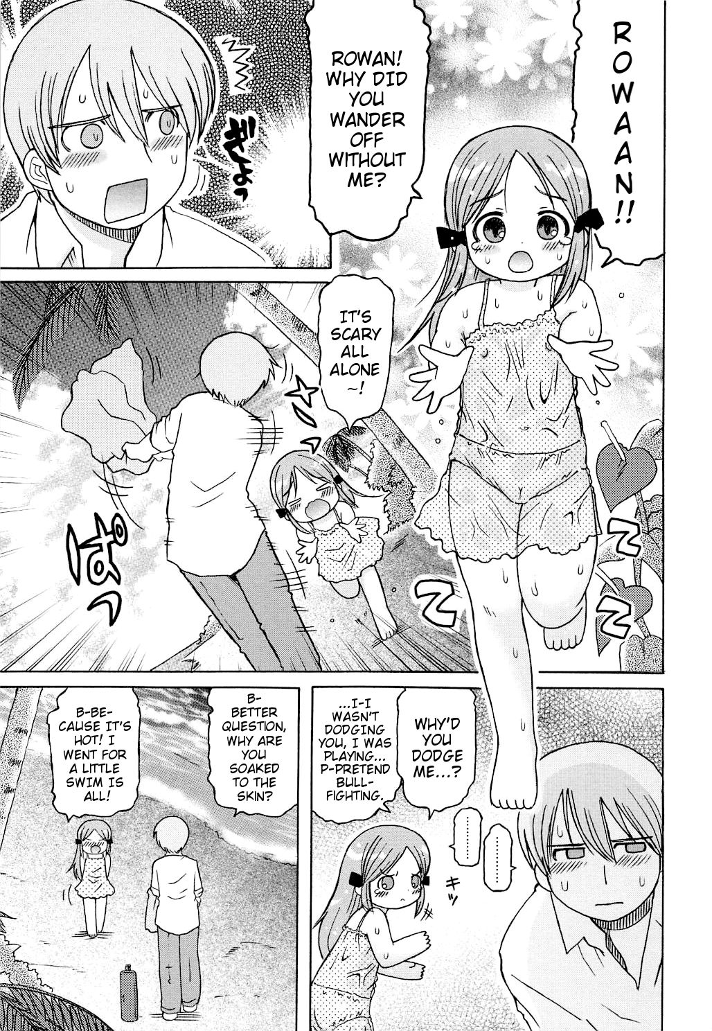 Onnanoko no Onegai | A Young Girl's Request page 3 full