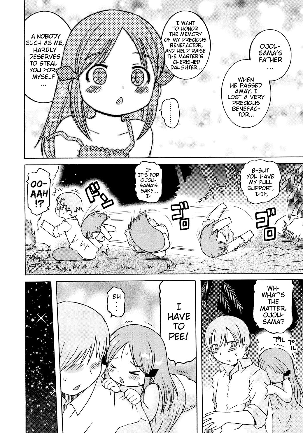 Onnanoko no Onegai | A Young Girl's Request page 6 full