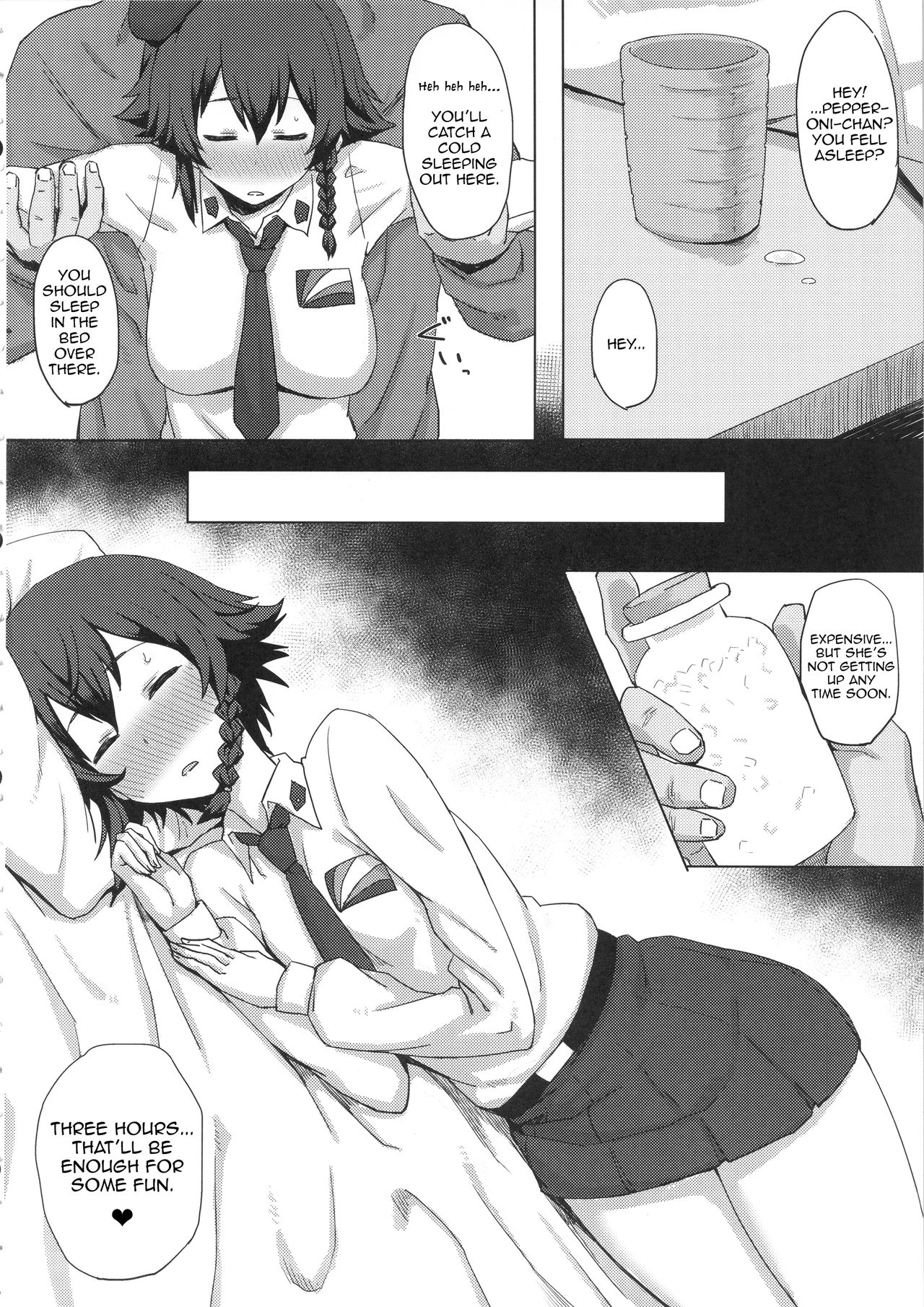 Otoko o Shitta Sensha Musume Ni | A Tank Girl Meets a Man II page 3 full