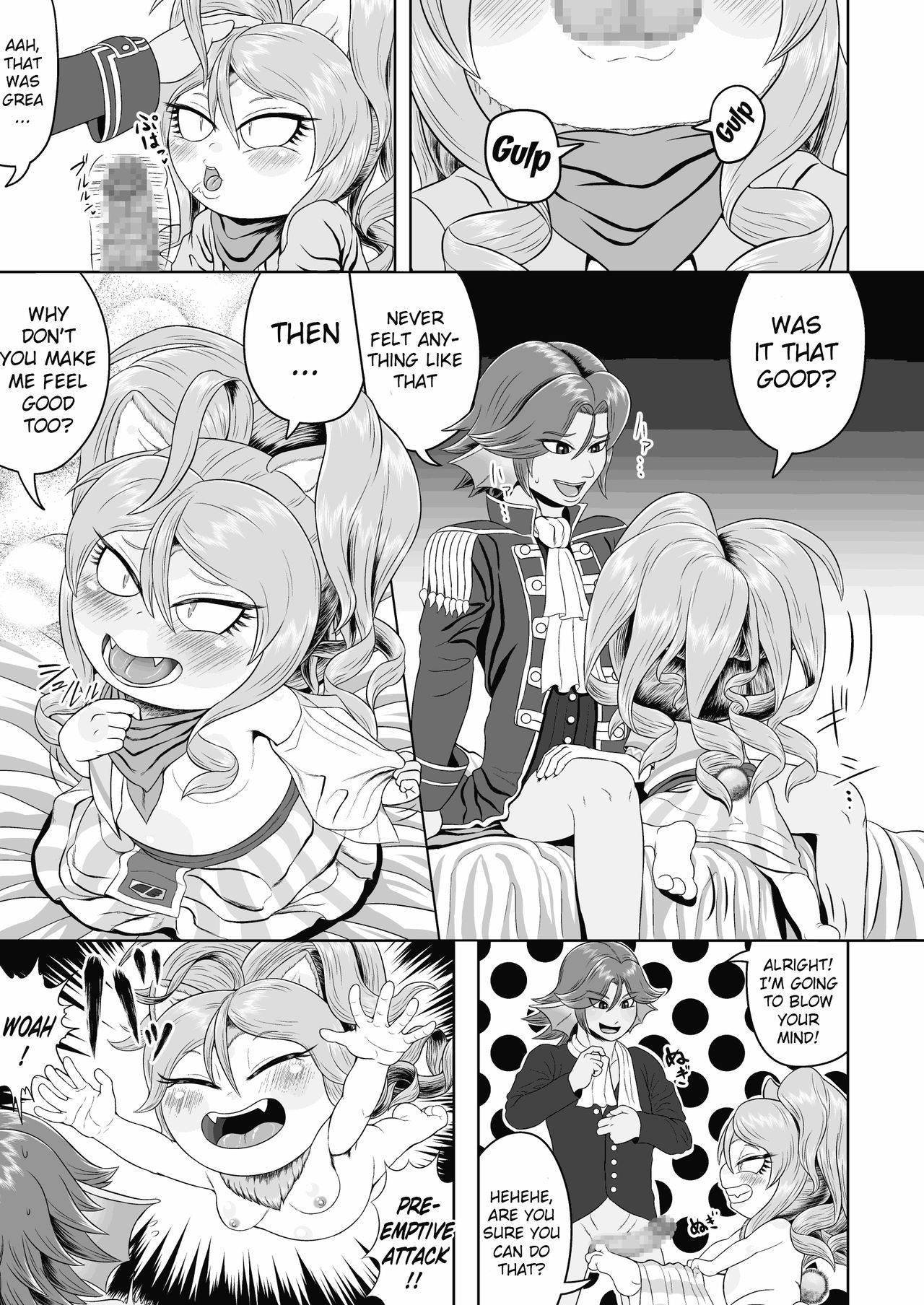Lovely Fluffy Ball page 7 full