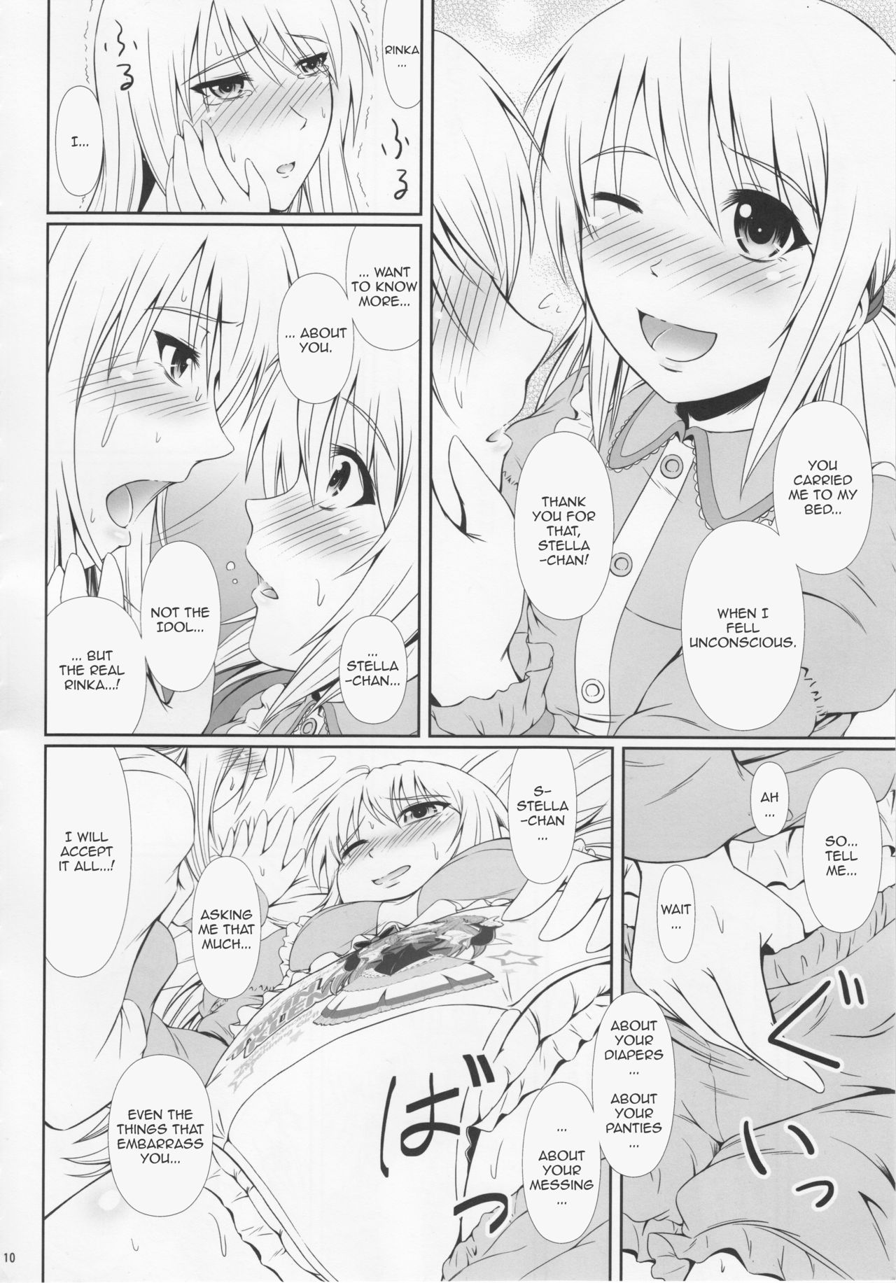 SCANDALOUS -Haisetsu no Utahime- act.6 page 9 full