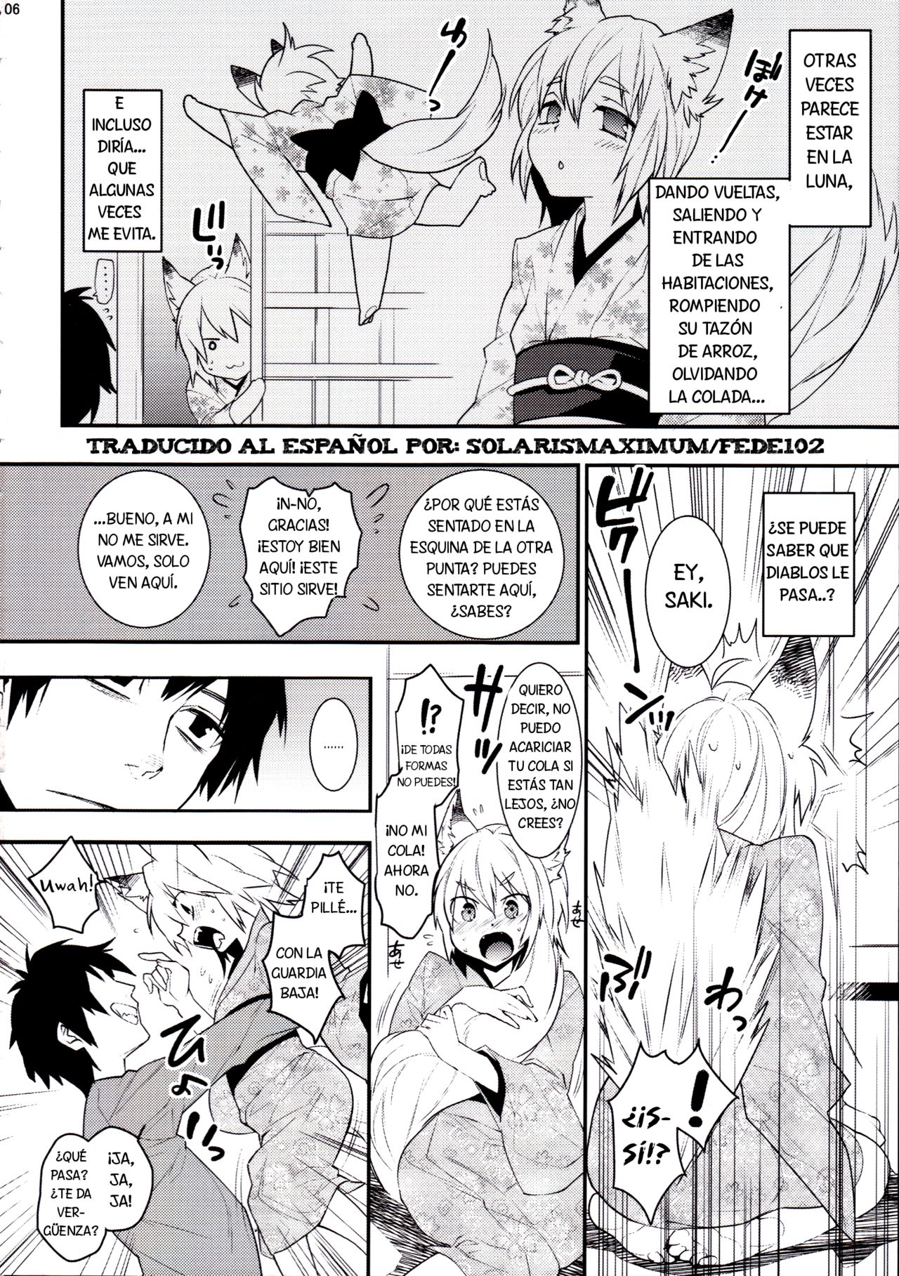 Koshuugen Ni page 5 full