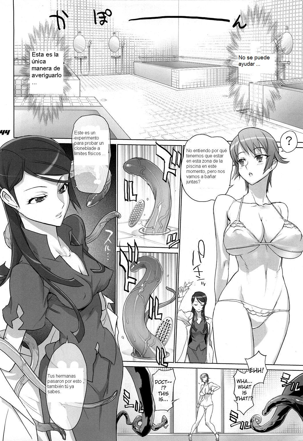 Shiori Cross Blade 1.5 page 2 full