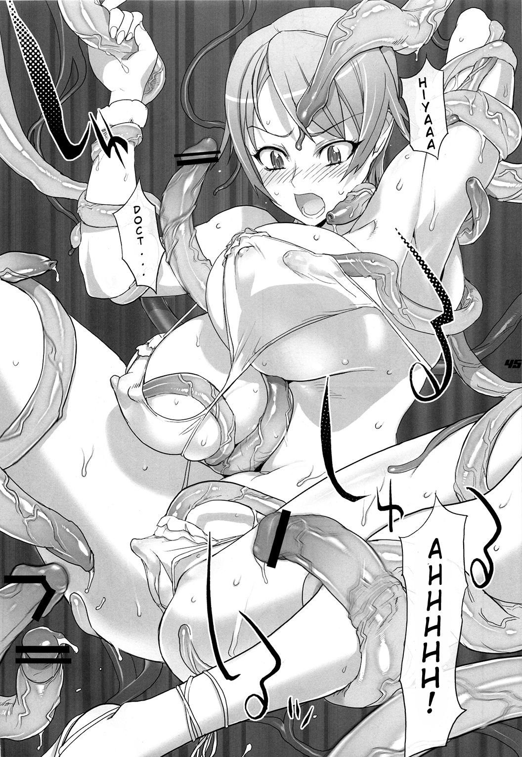 Shiori Cross Blade 1.5 page 3 full