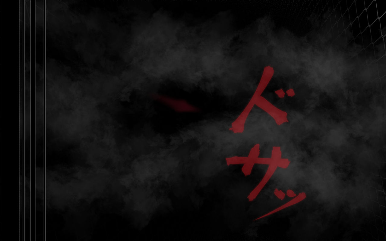 Deep and gradual darkness - Deep renovation completed Seri - page 10 full