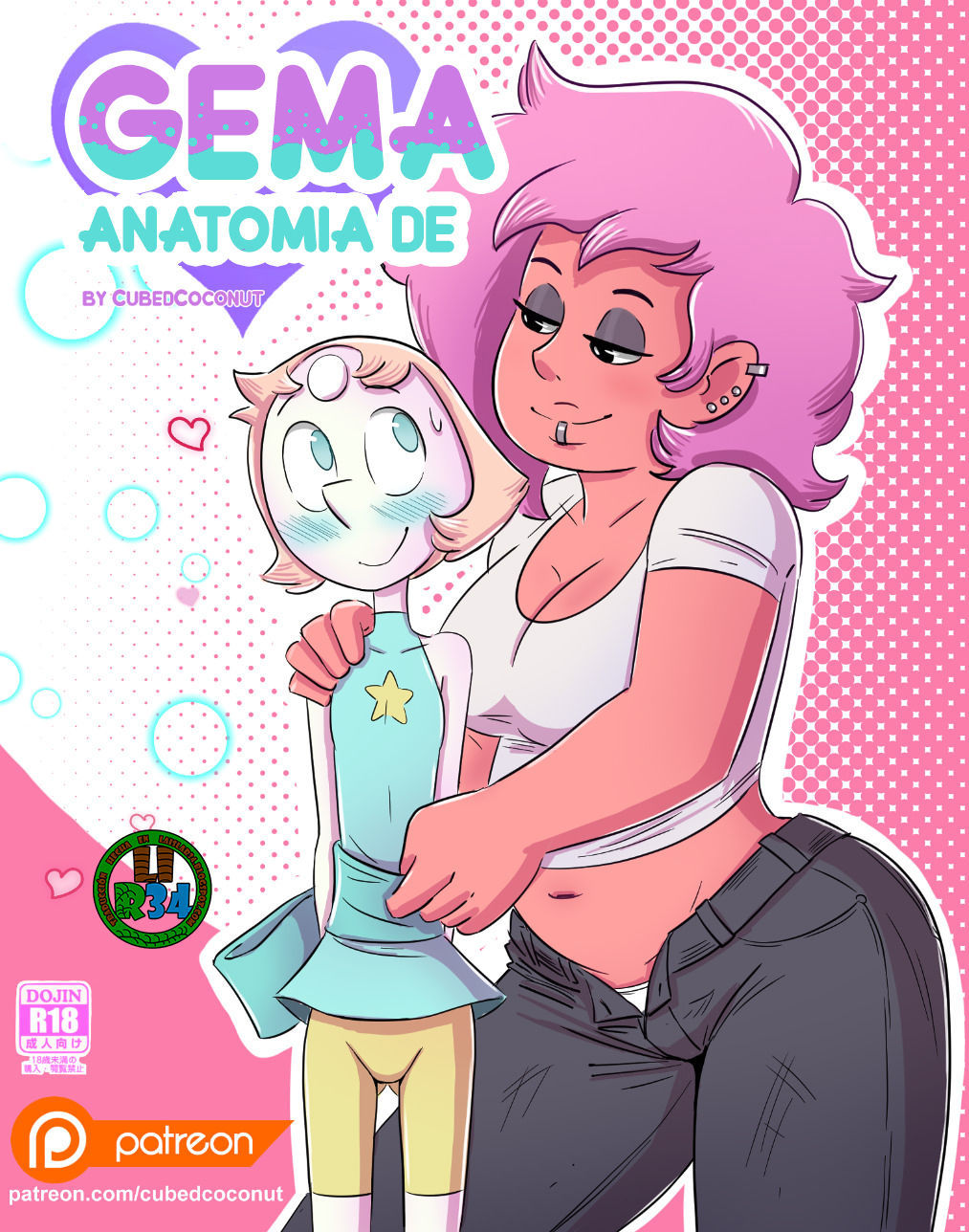 Gem Chesmistry page 1 full