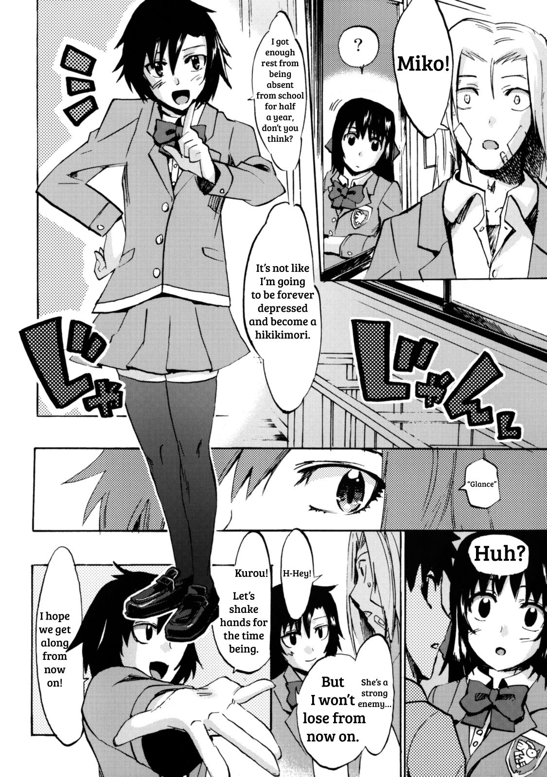 Te to Te Tsunaide #5 Kakugo Shite ne page 10 full