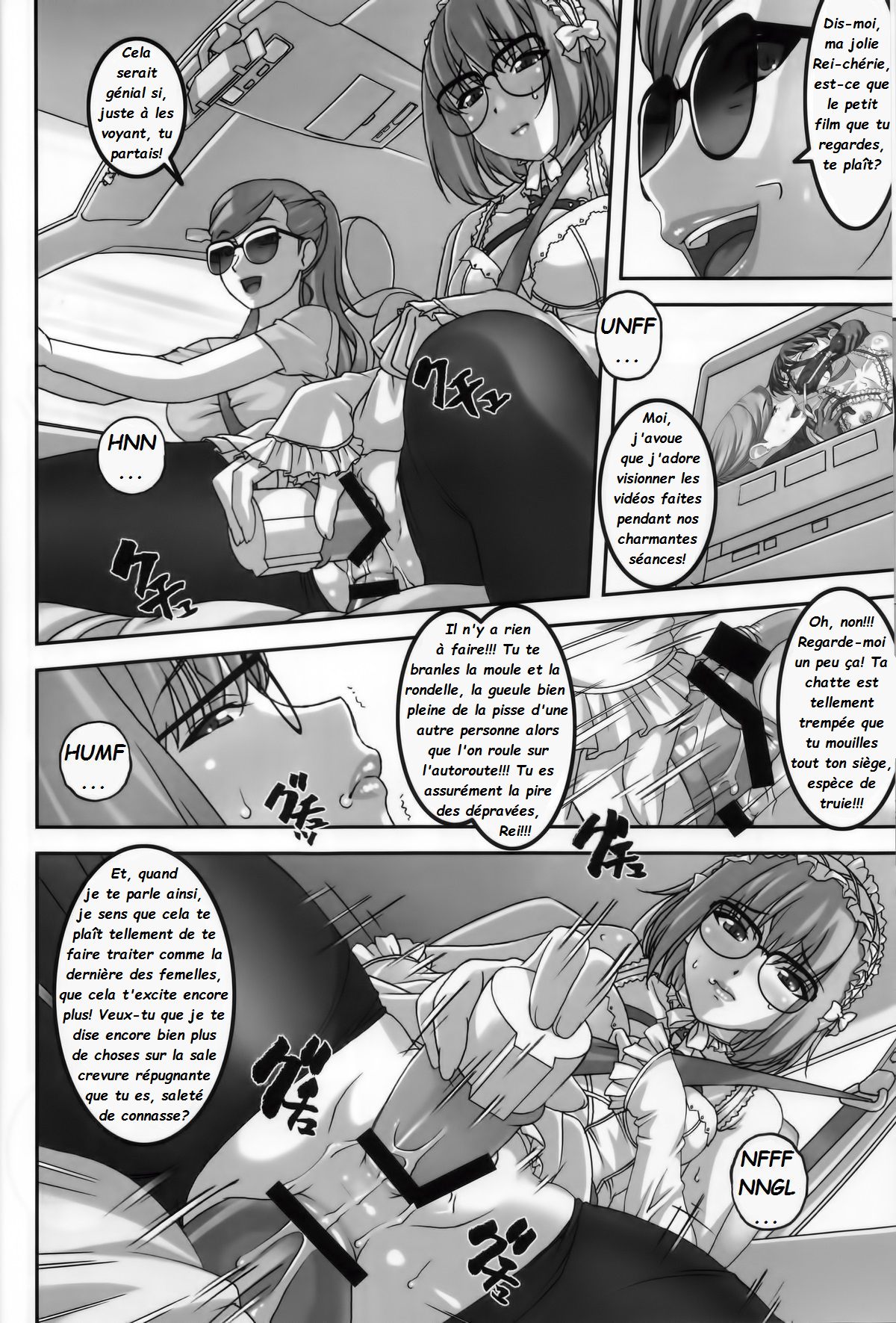 Anoko ga Natsuyasumi ni Ryokou saki de Oshiri no Ana wo Kizetsu suru hodo Naburare tsuzukeru Manga | La jeune Rei et sa nounou Misuzu. Volume 2 page 6 full