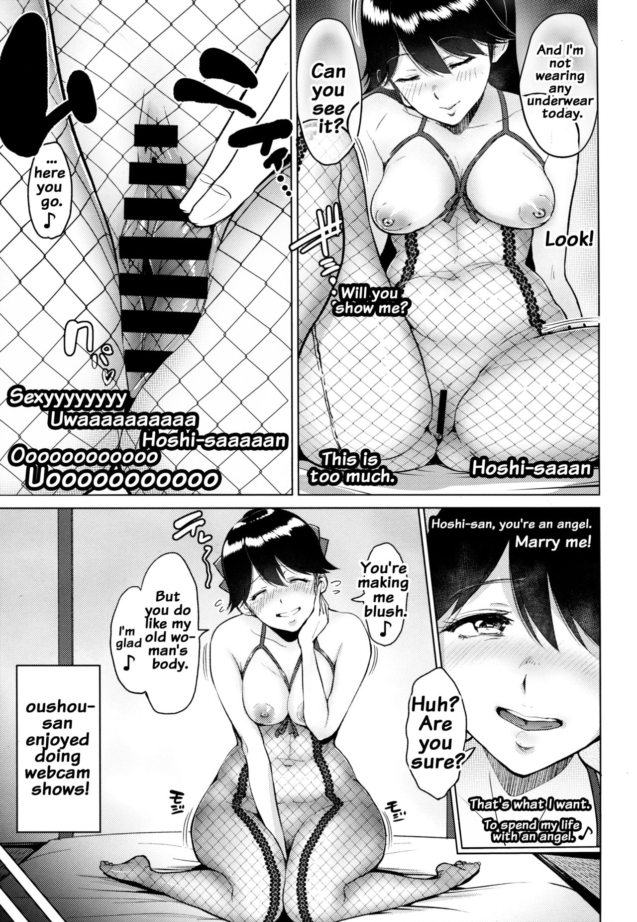 Roshutsu ni Hamatta Kashima to Houshou page 6 full