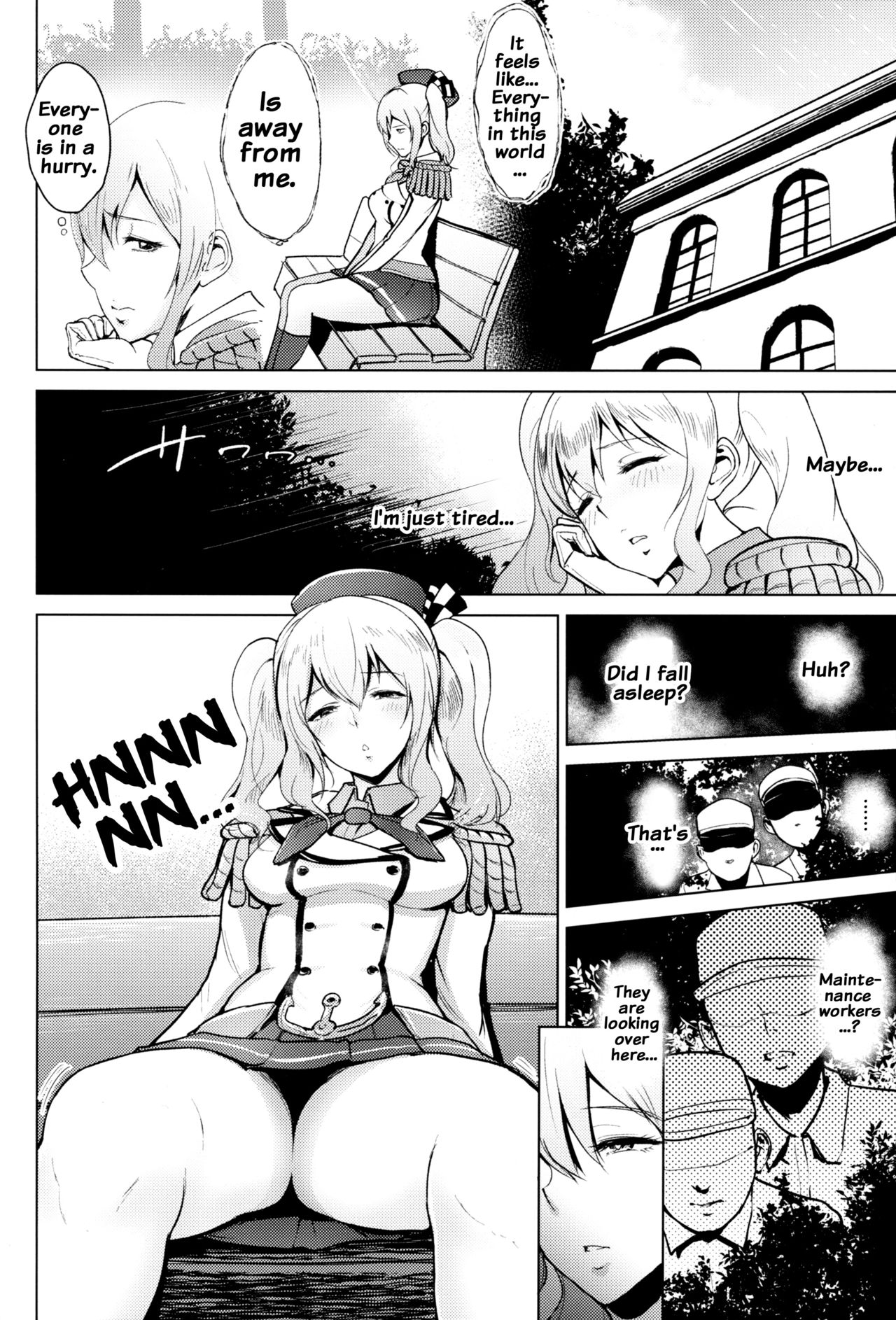 Roshutsu ni Hamatta Kashima to Houshou page 7 full