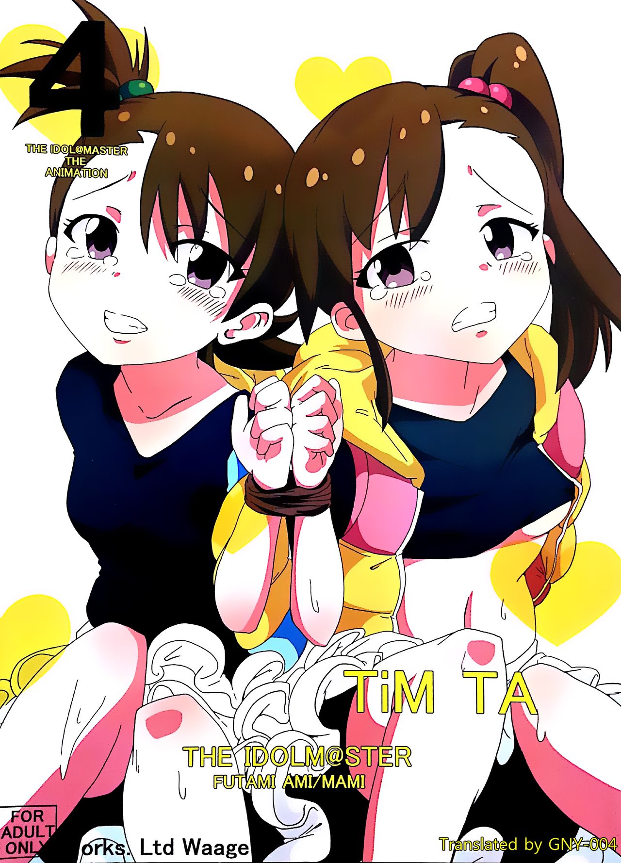 TiM TA4 page 1 full