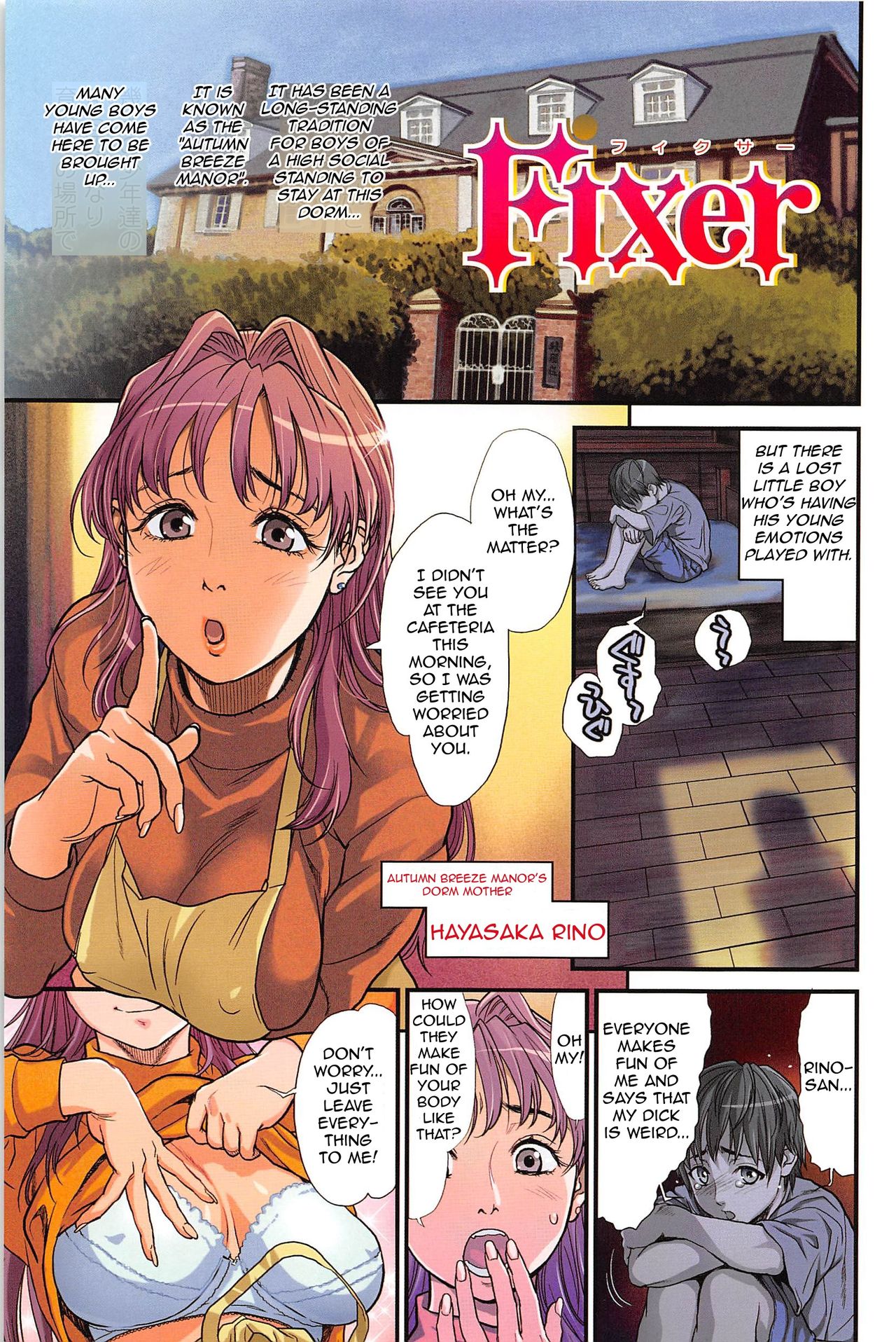 Fixer page 1 full