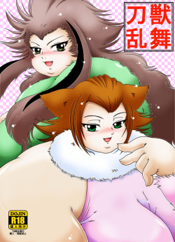 Character: haineko - Hentai Manga, Doujinshi & Porn Comics