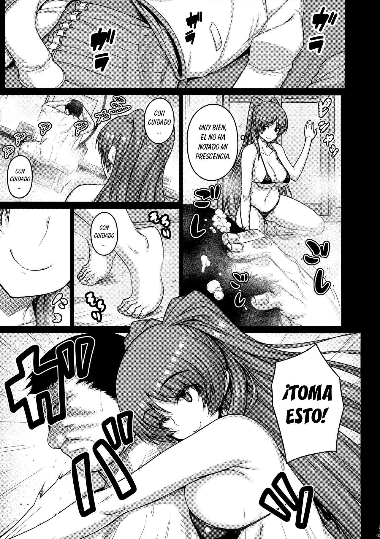 YOLO page 7 full