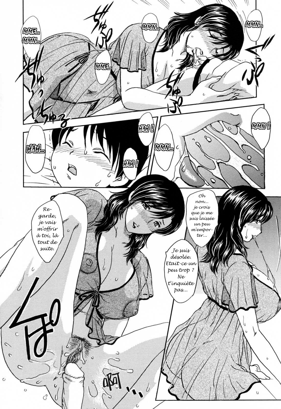 Mamama Shokai Genteiban Ch. 1-8 page 7 full
