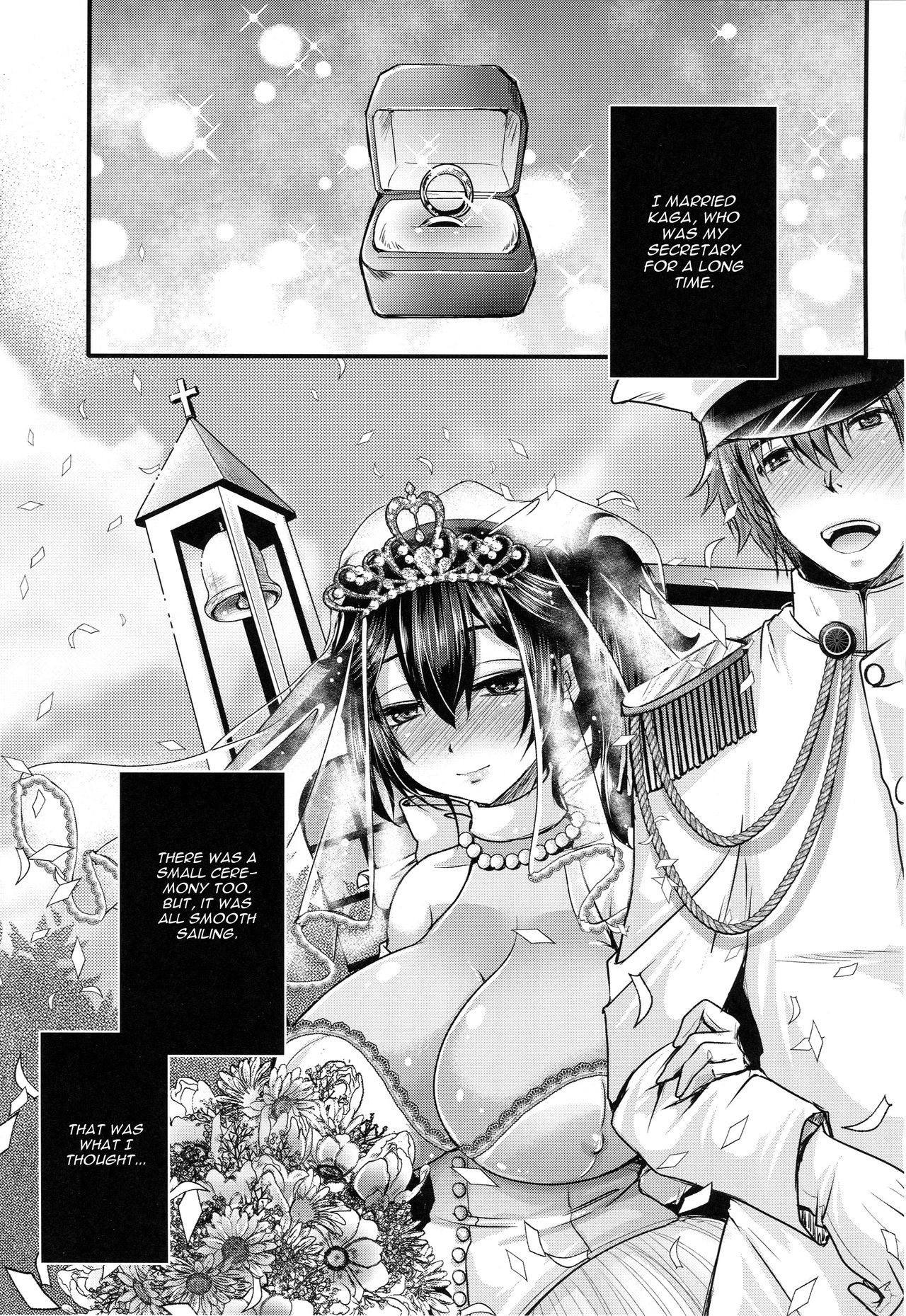 Ketsuniku no Yuugou page 2 full
