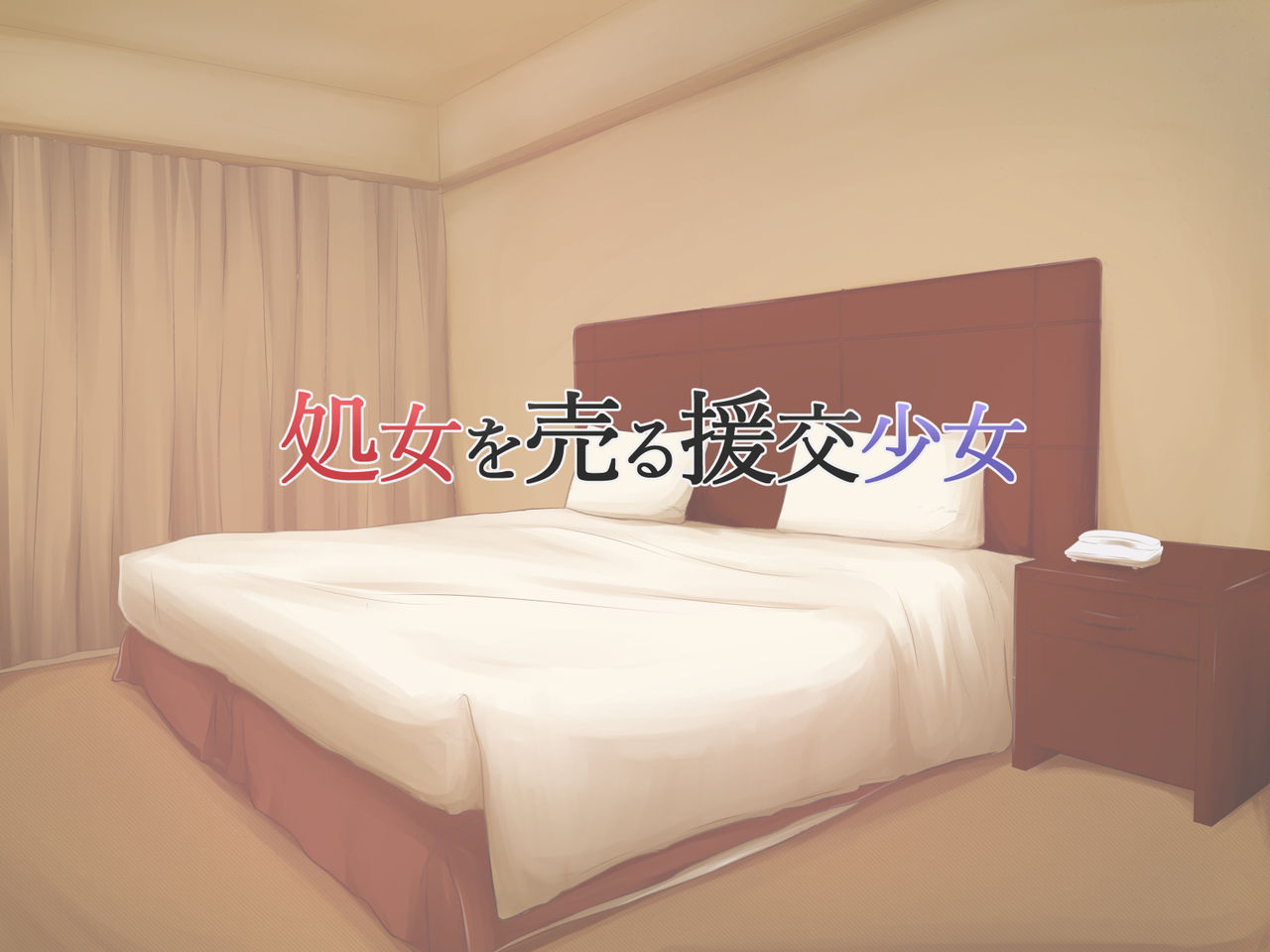 JK Seiyuu to Ecchi na Daihon: Shojo o Uru Enkou Shoujo page 4 full