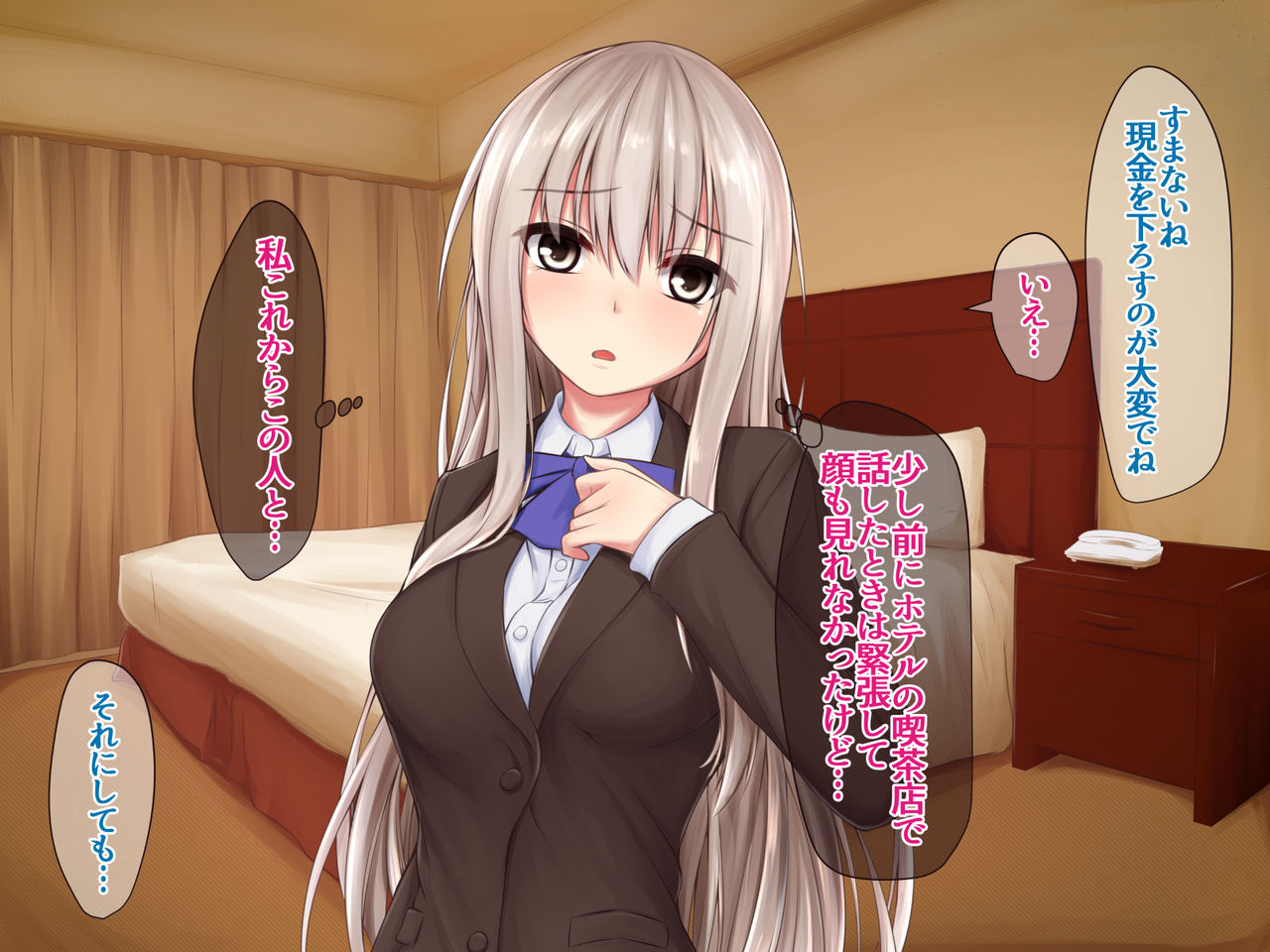 JK Seiyuu to Ecchi na Daihon: Shojo o Uru Enkou Shoujo page 6 full