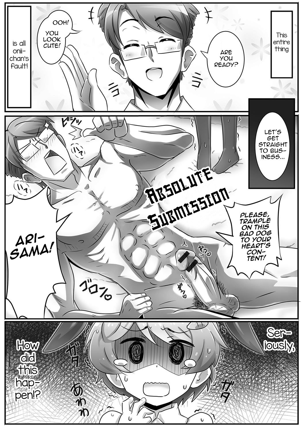 Onii-chan wa Inu | Onii-chan's a Dog page 2 full