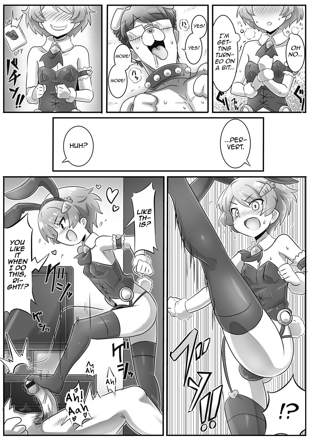Onii-chan wa Inu | Onii-chan's a Dog page 9 full