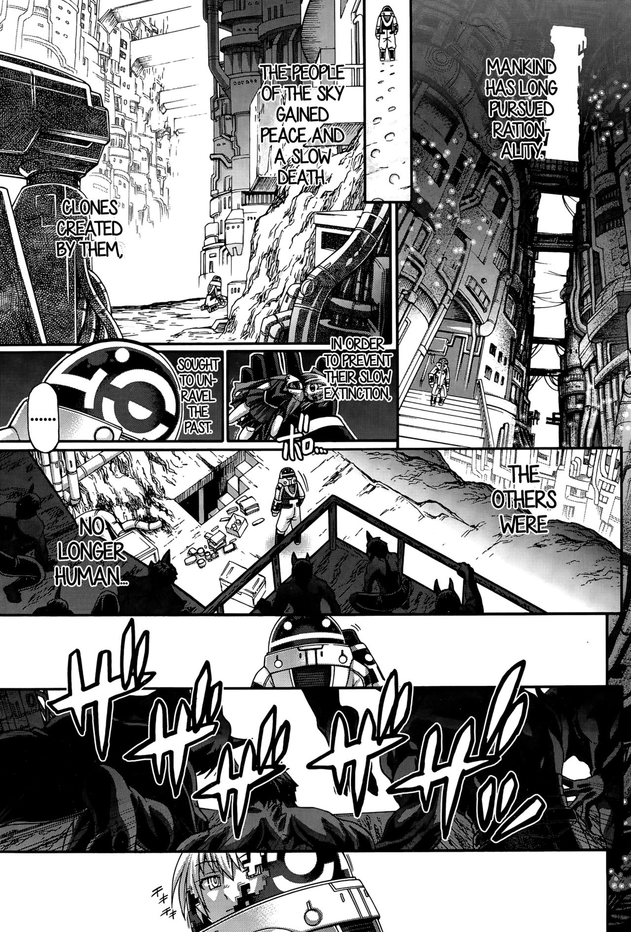 Re: Incarnation  =TLL+CW+SH= page 6 full
