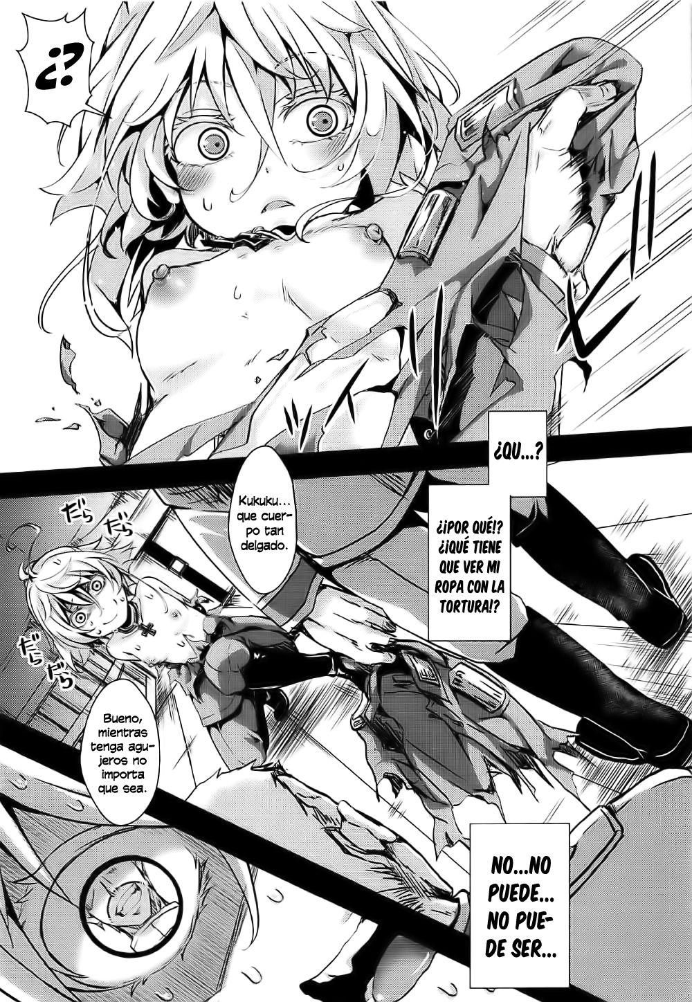 Youjoku Senki page 4 full