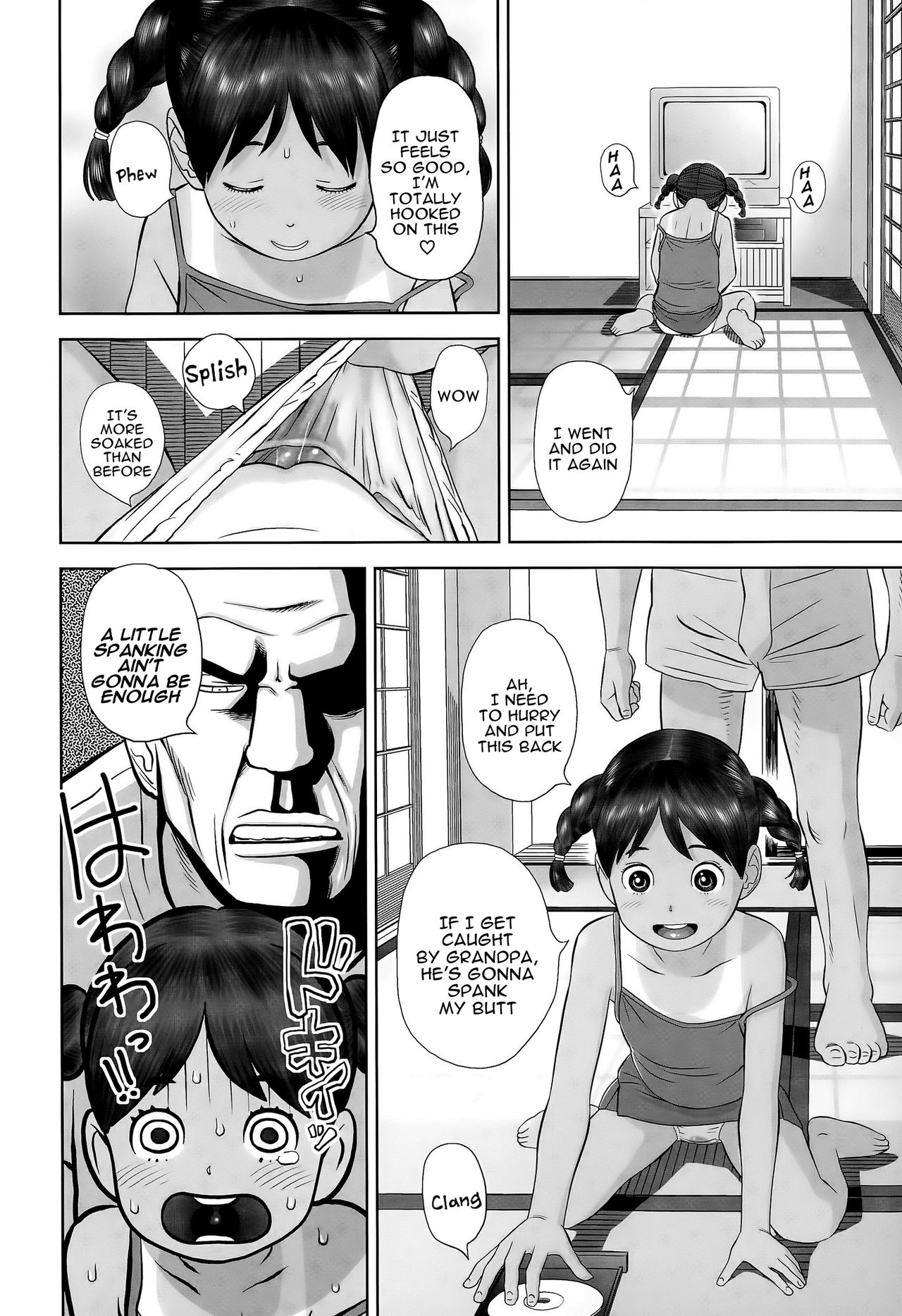 Tomomi-chan Kiki Ippatsu | Tomomi-chan's Close Call page 6 full