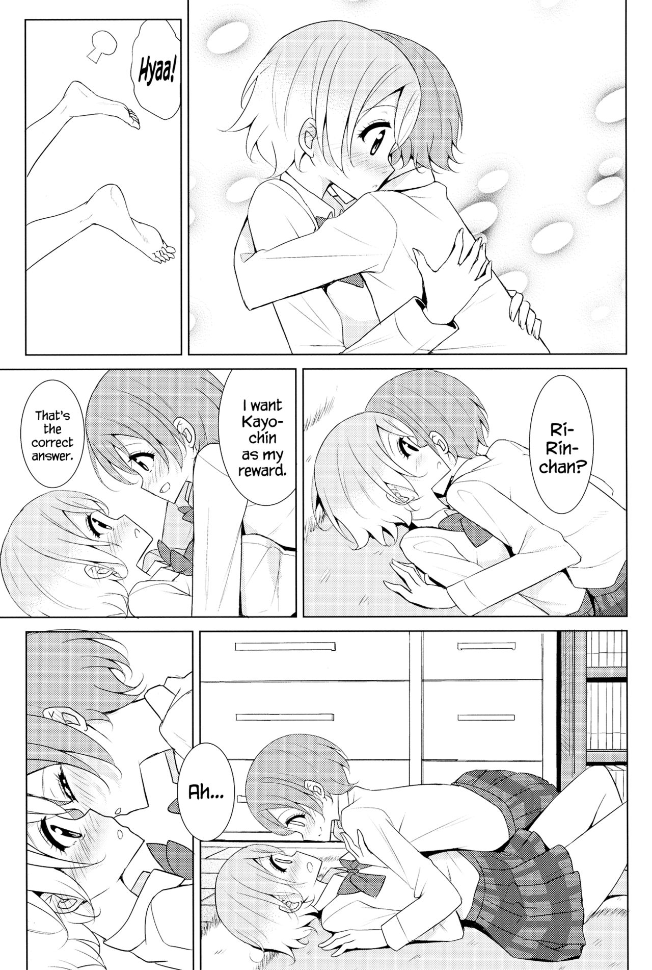 Tsuki ni Kazaseba | Holding You On The Moon page 10 full