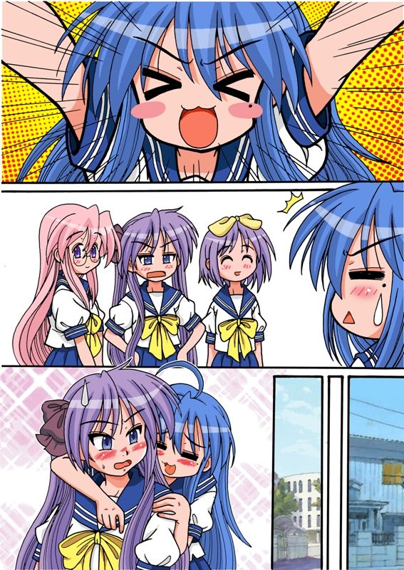 鏡風 page 2 full