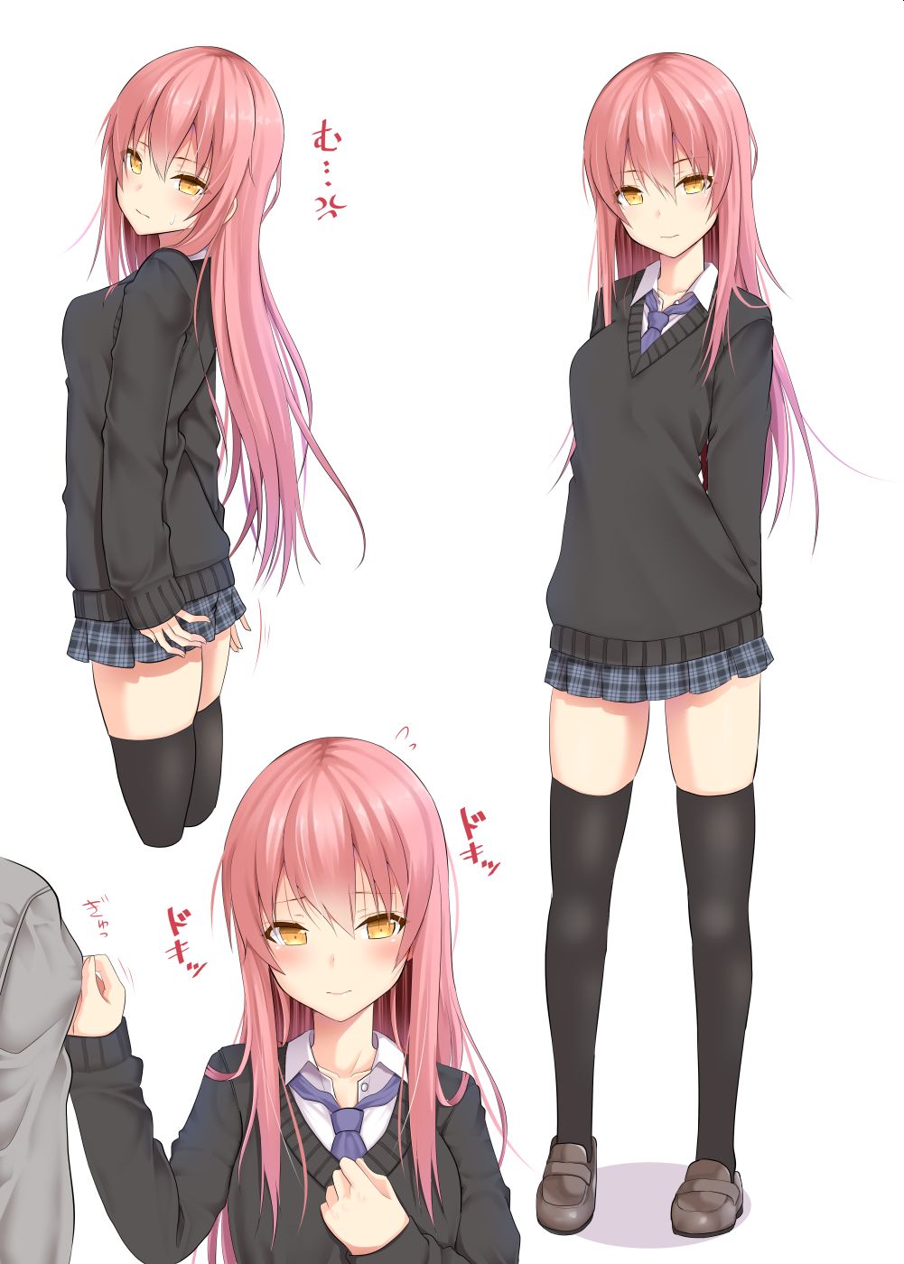 takeyuu page 2 full