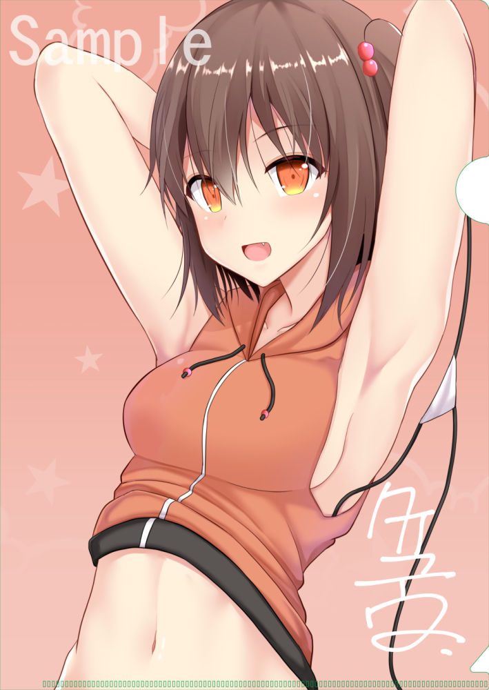 takeyuu page 7 full
