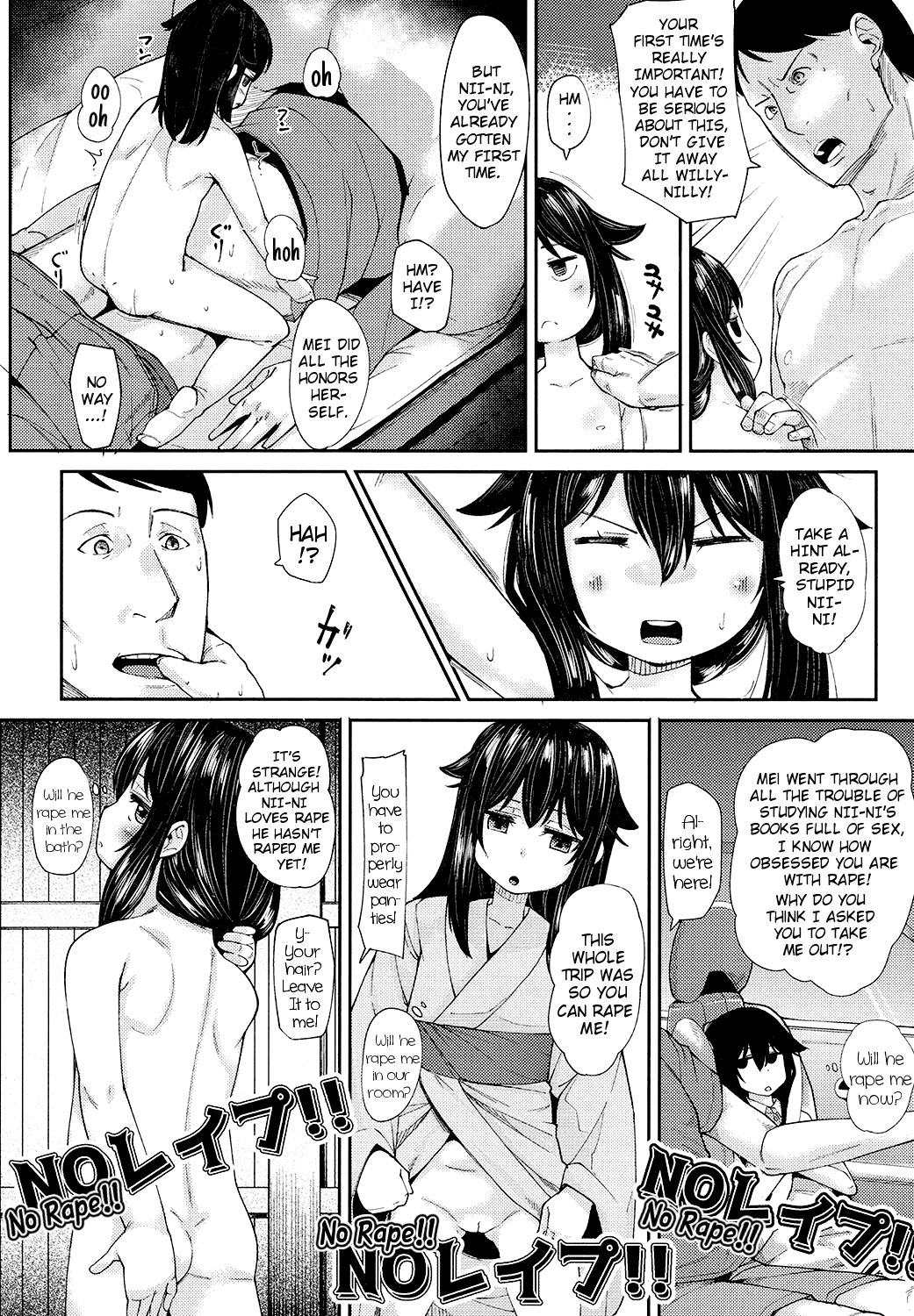 Yuagari Imouto Onaho | After-Bath Little-Sister Sex-Sleeve - Page 8 -  IMHentai