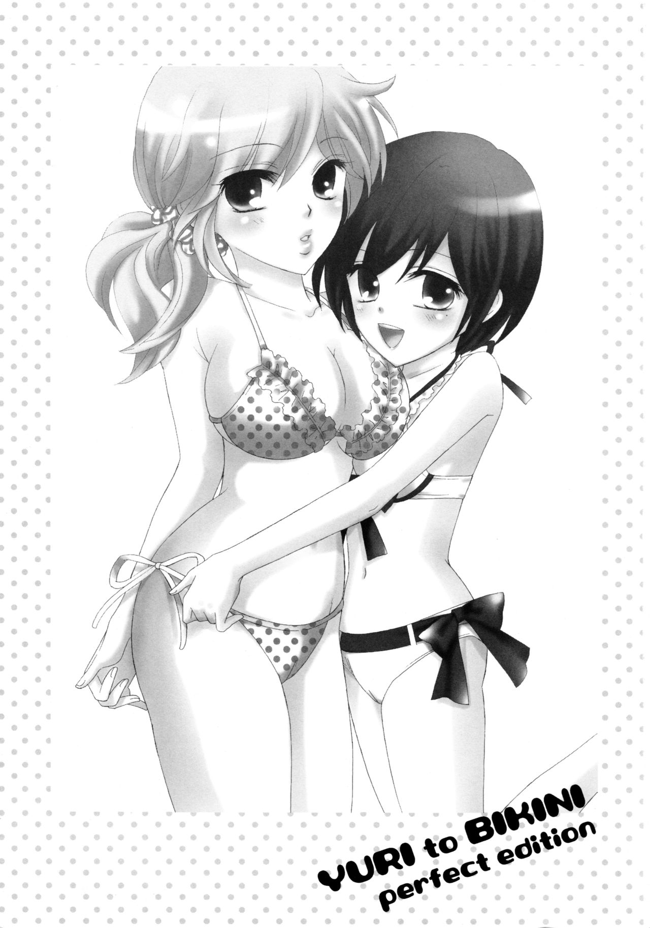 Yuri to Bikini page 3 full