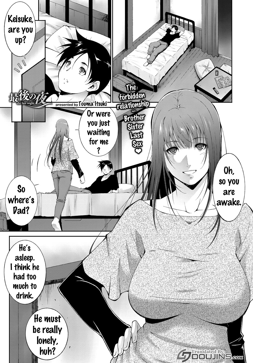 Saigo no Yoru - the last night. page 1 full