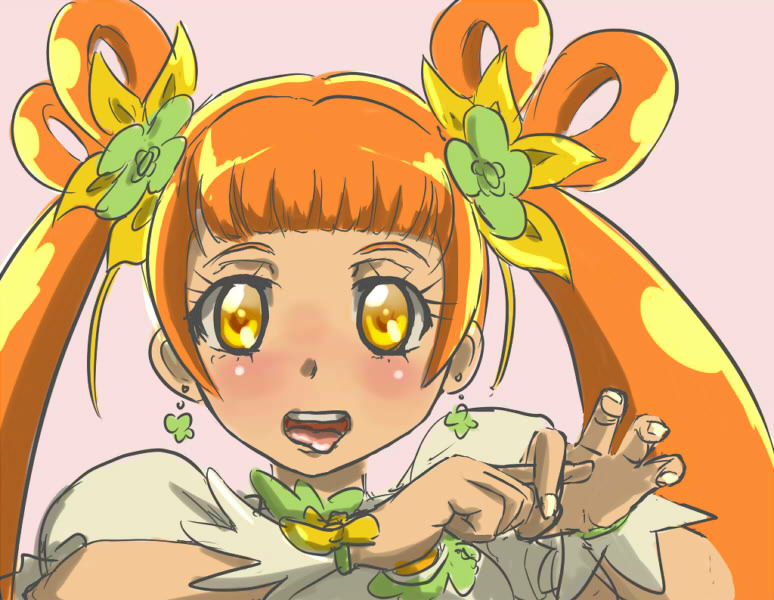 Doki Doki! PreCure page 10 full