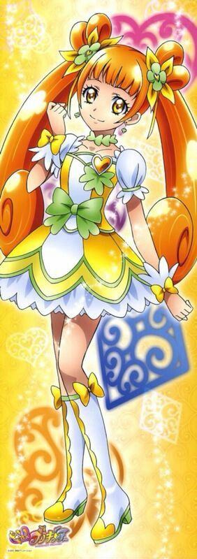 Doki Doki! PreCure page 4 full