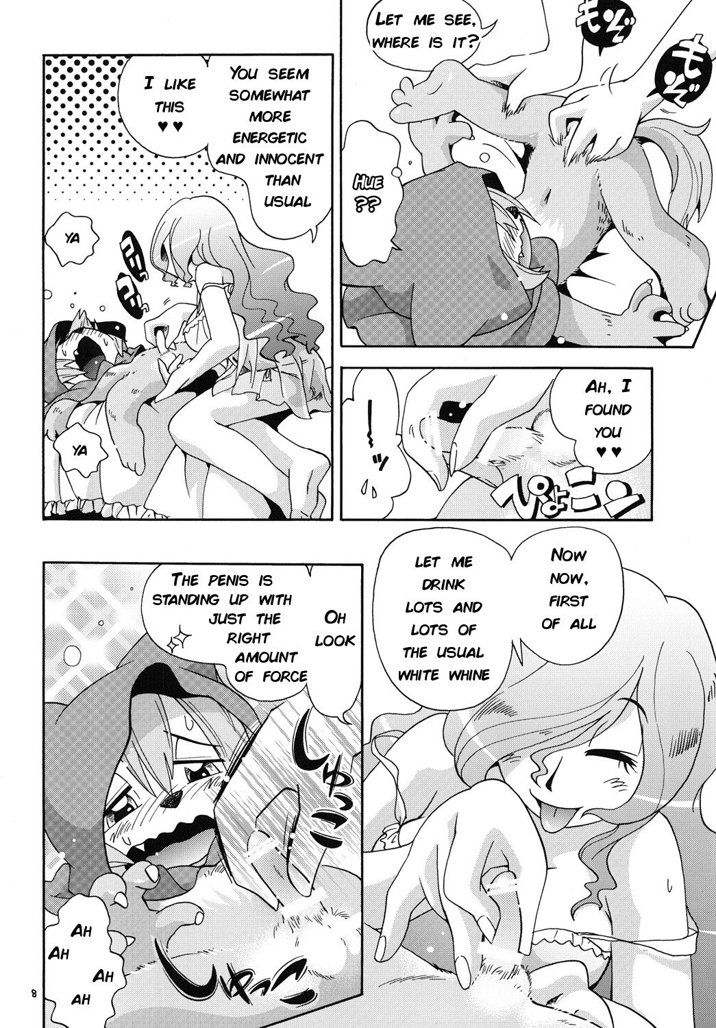 Akazukin Kyun | Little Red Riding Hood-kyun page 7 full