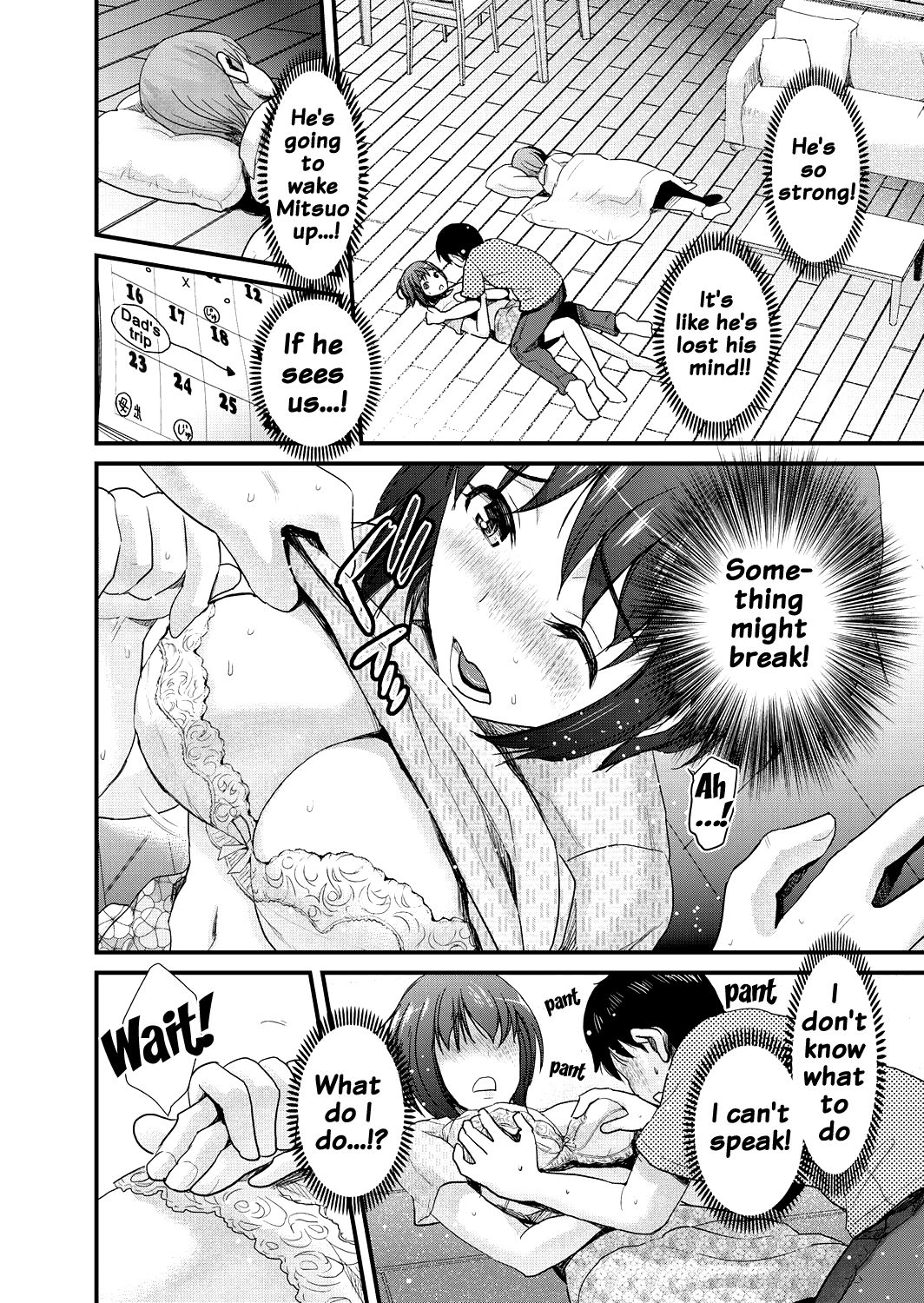 Tomo Mama page 8 full