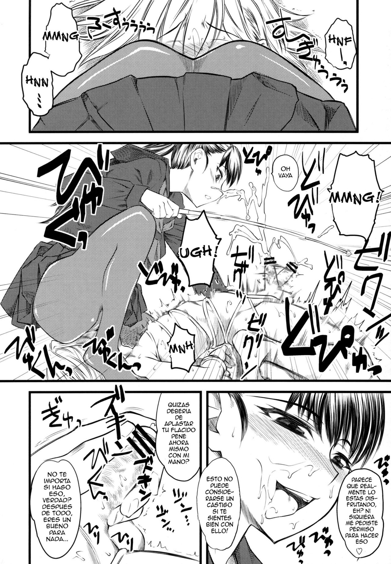 Naburi page 10 full