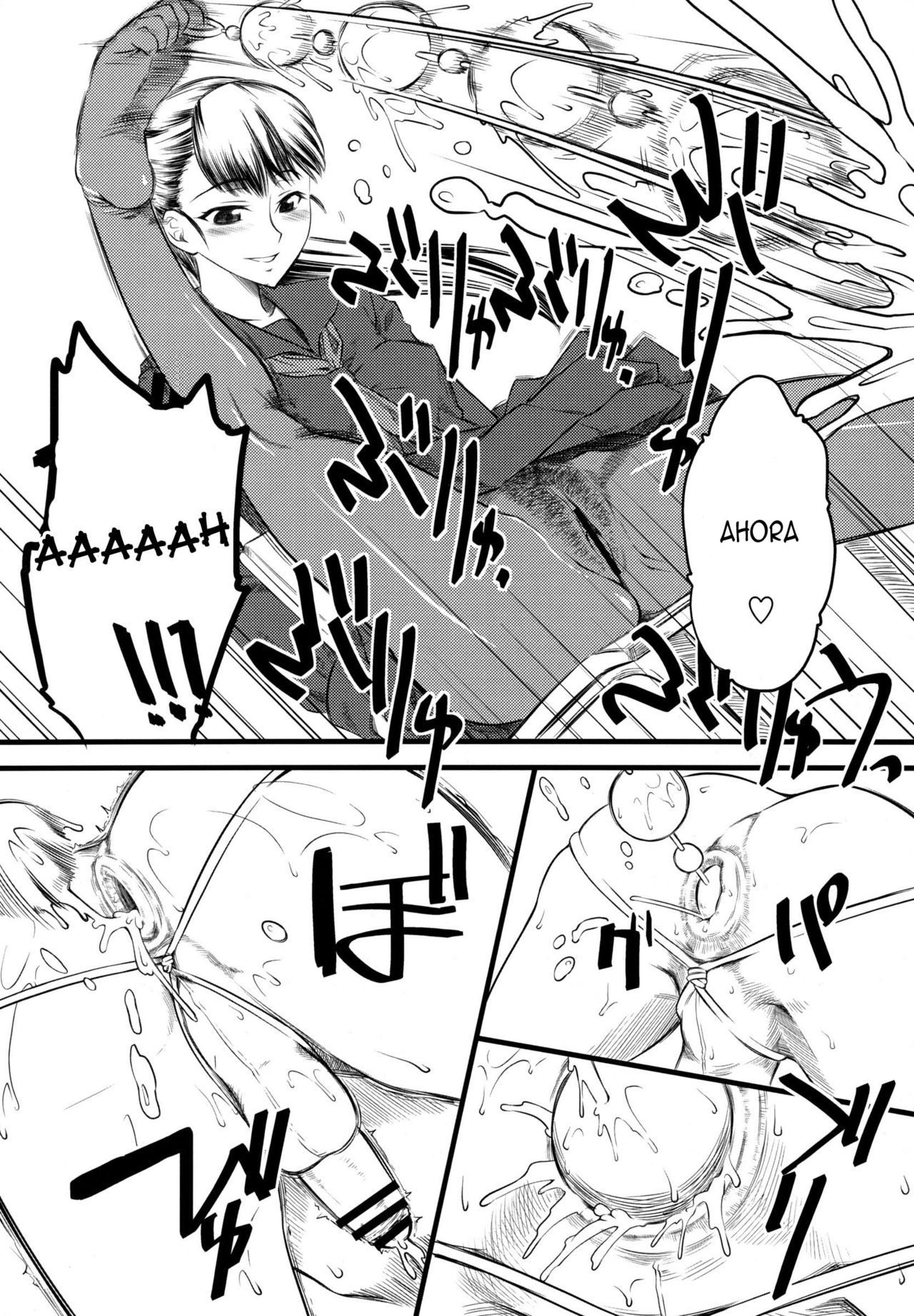 Naburi page 6 full