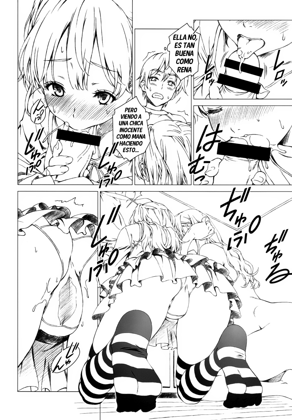 Floriography ~Viola~ page 9 full