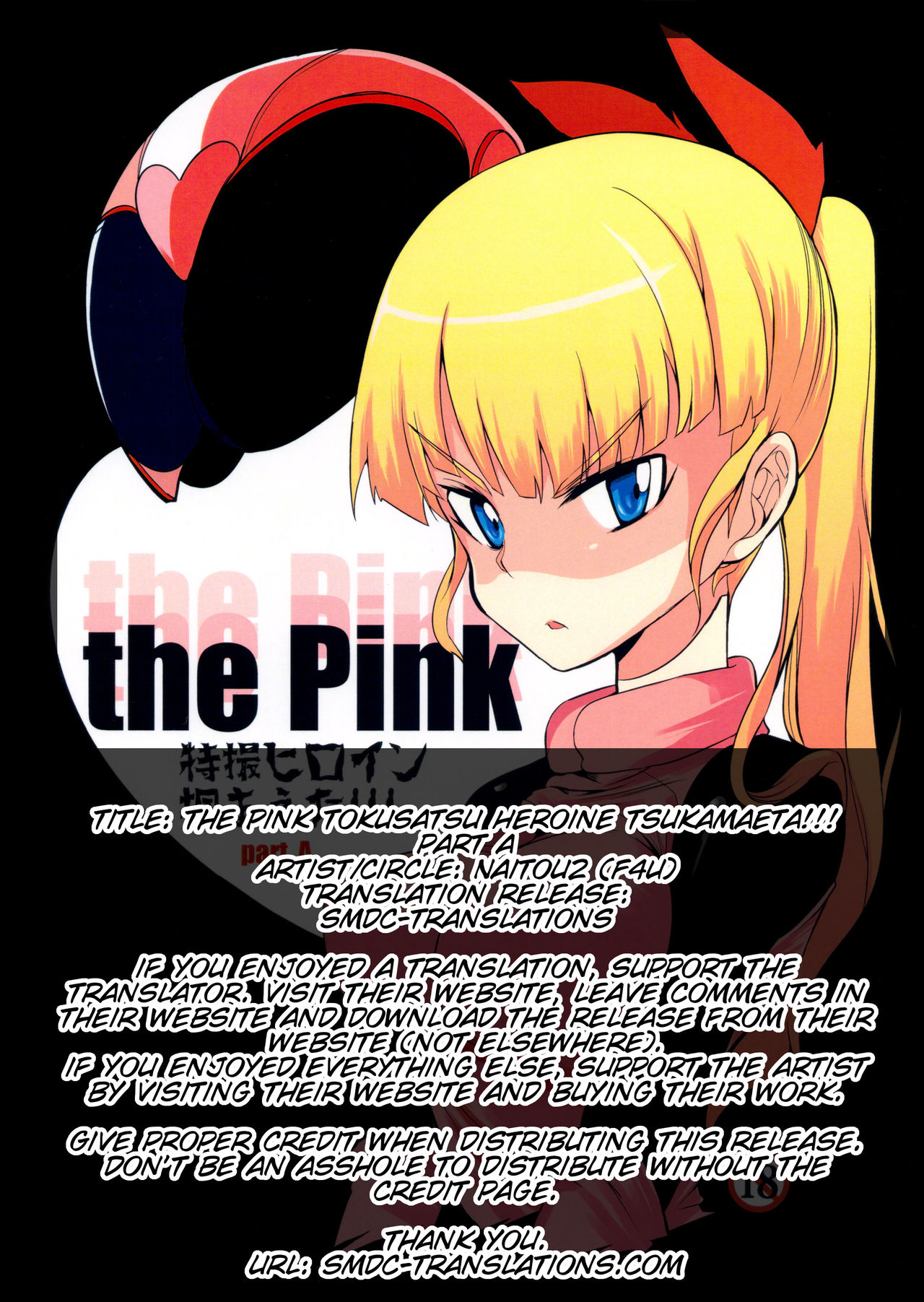 the Pink - Tokusatsu Heroine Tsukamaeta!!! Part A page 2 full