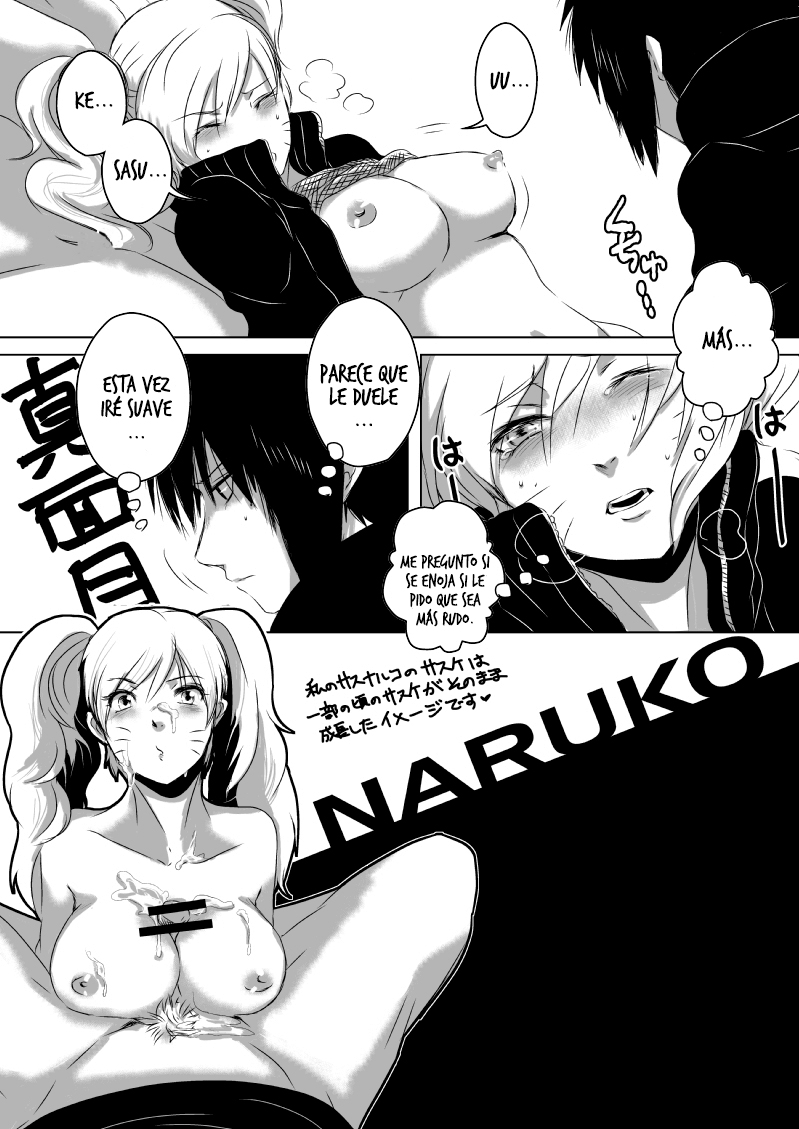 Naruko-chan ga Deron Deron na Hon page 5 full