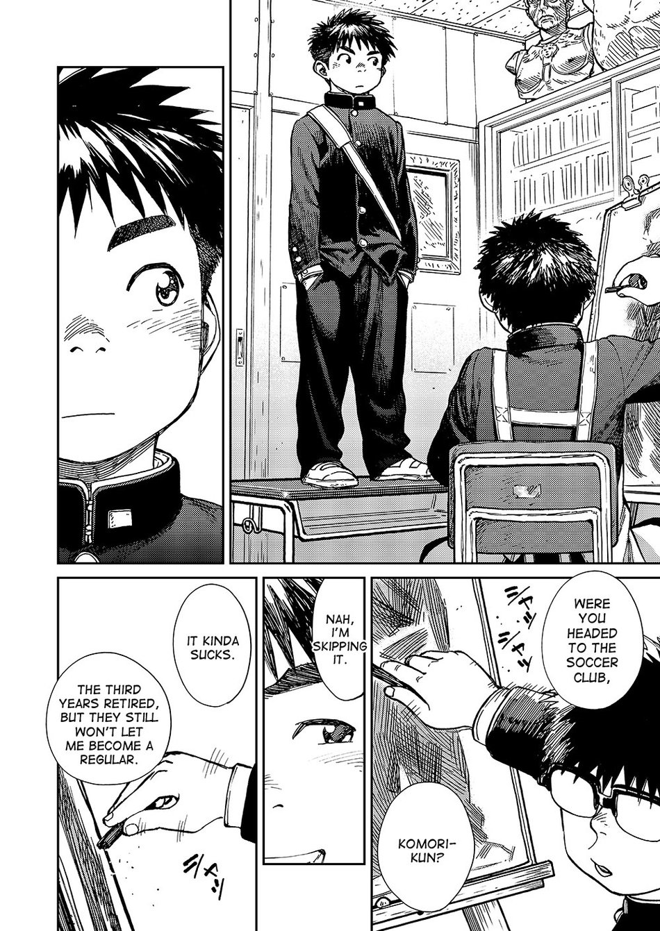 Manga Shounen Zoom Vol. 19 page 10 full