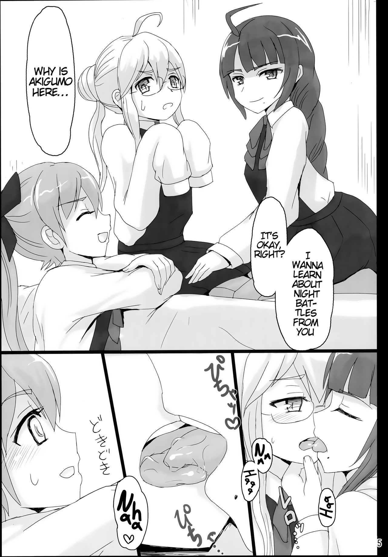 Yuugumo to Makigumo to Akigumo page 5 full